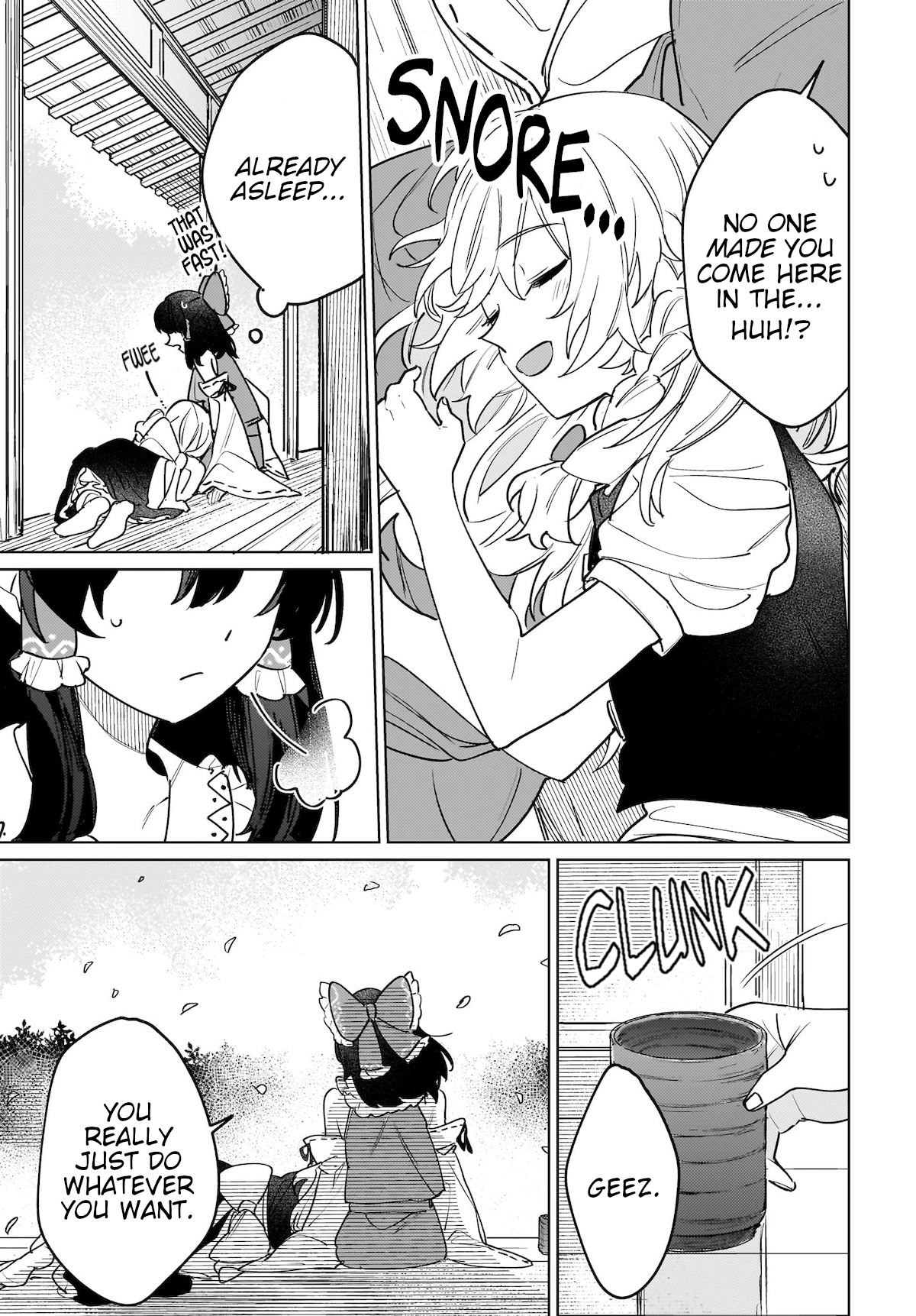 Koiiro no Kyoukai A Two-Colored Spring is Coming 第16页