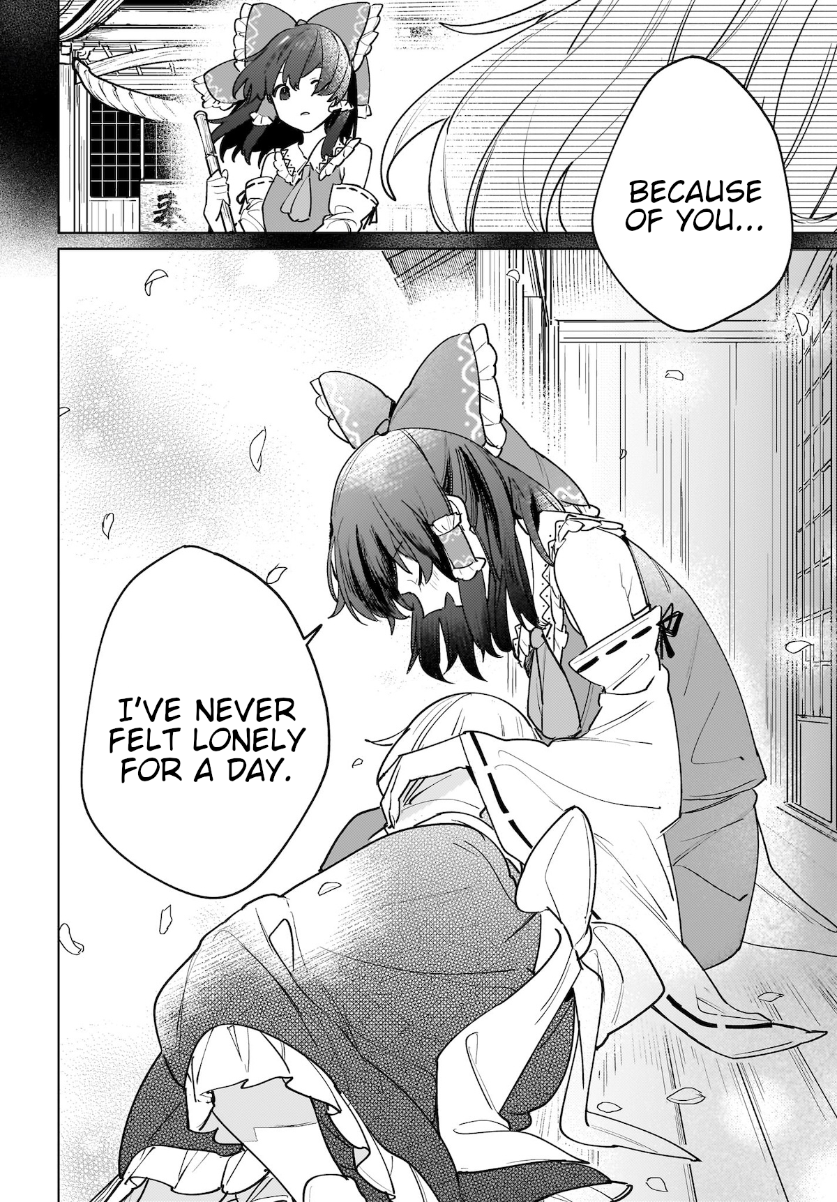 Koiiro no Kyoukai A Two-Colored Spring is Coming 第19页