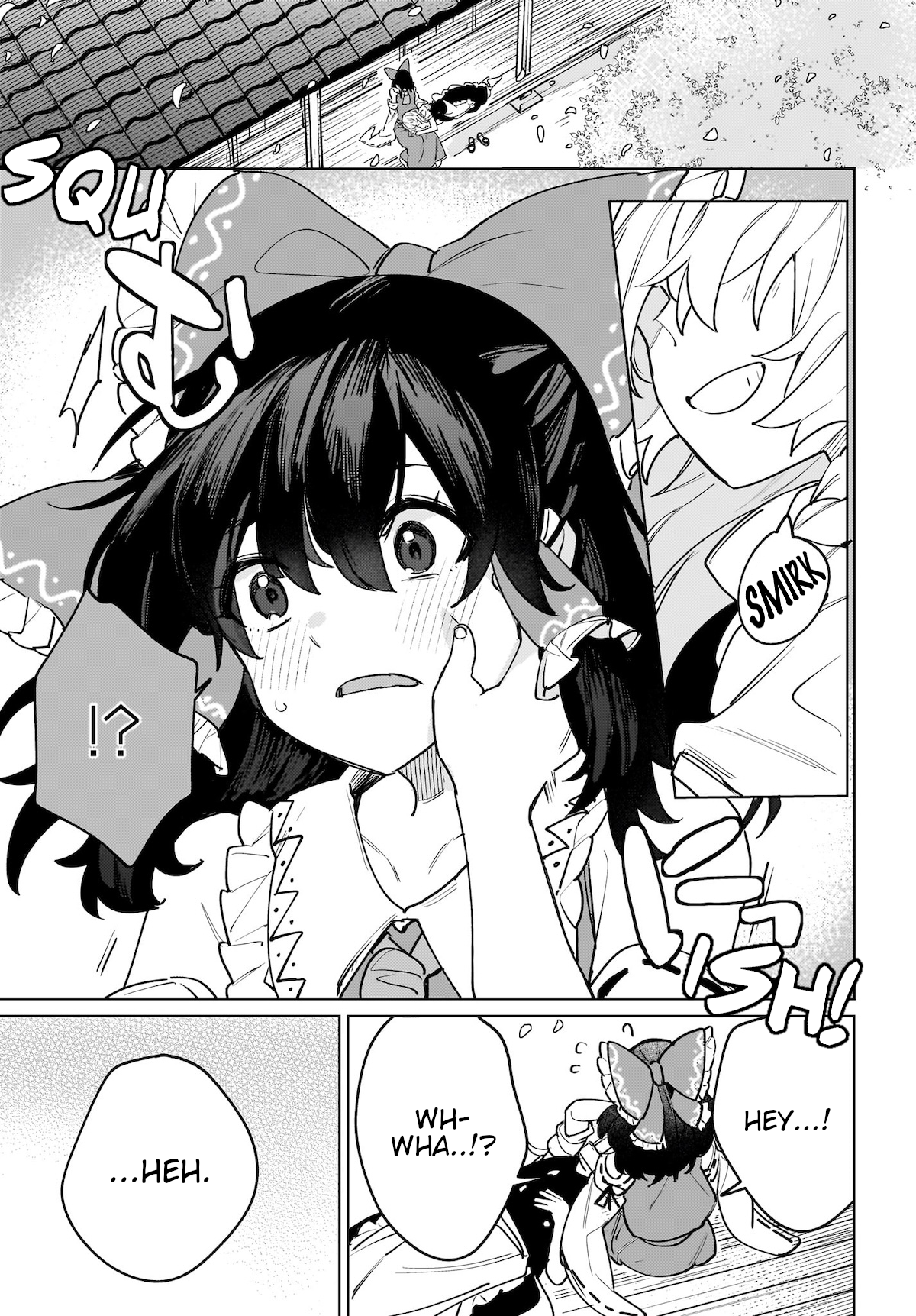 Koiiro no Kyoukai A Two-Colored Spring is Coming 第20页
