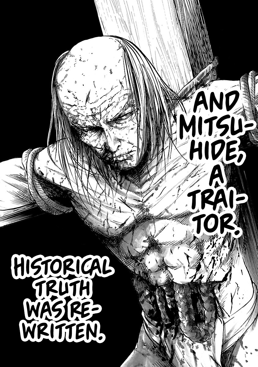 The Man Who Killed Nobunaga The Traitor 第34页