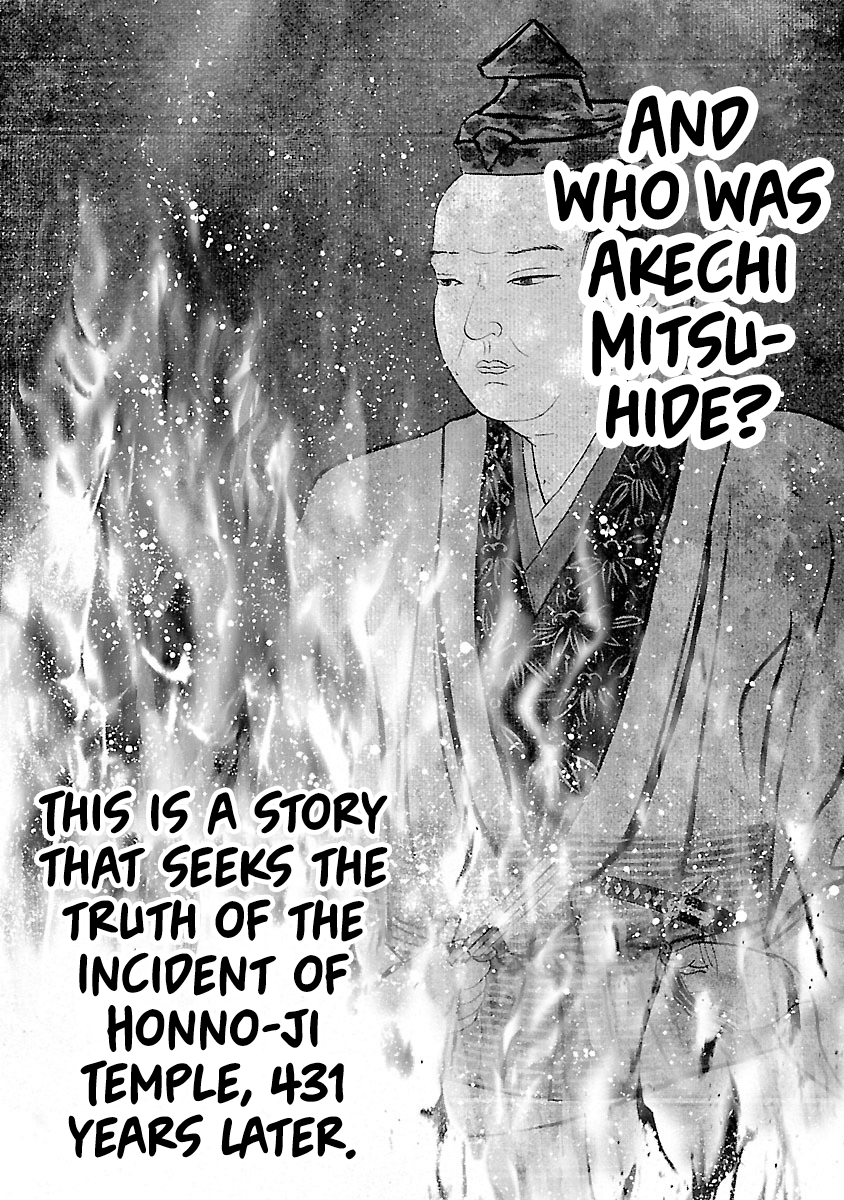The Man Who Killed Nobunaga The Traitor 第36页