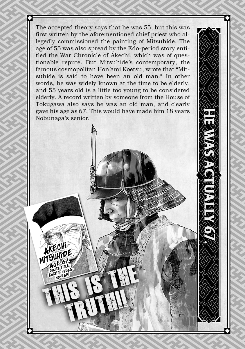 The Man Who Killed Nobunaga The Traitor 第38页