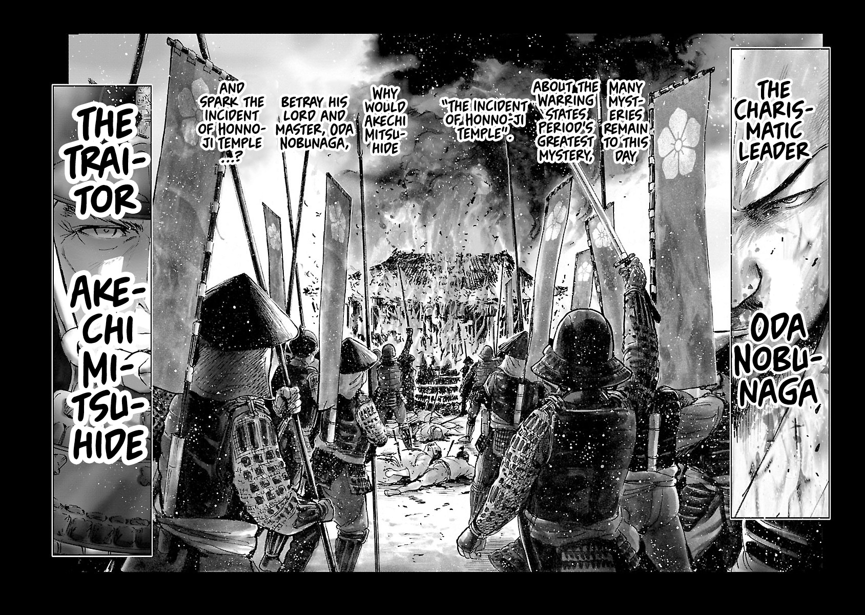 The Man Who Killed Nobunaga 第6页