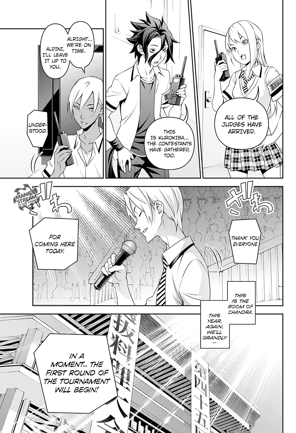 Shokugeki no Soma ~Le Dessert~ Present 第11页