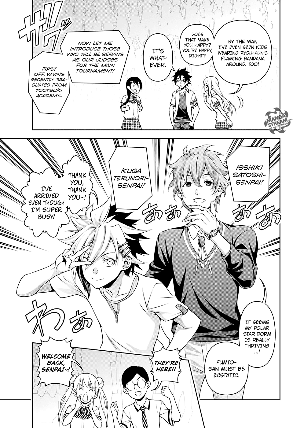 Shokugeki no Soma ~Le Dessert~ Present 第15页