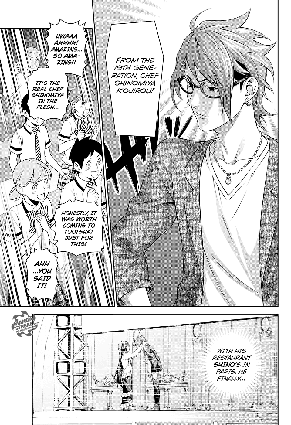 Shokugeki no Soma ~Le Dessert~ Present 第17页