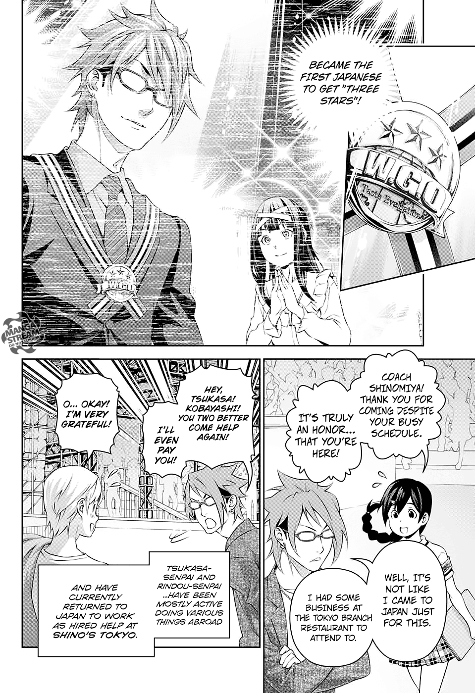 Shokugeki no Soma ~Le Dessert~ Present 第18页