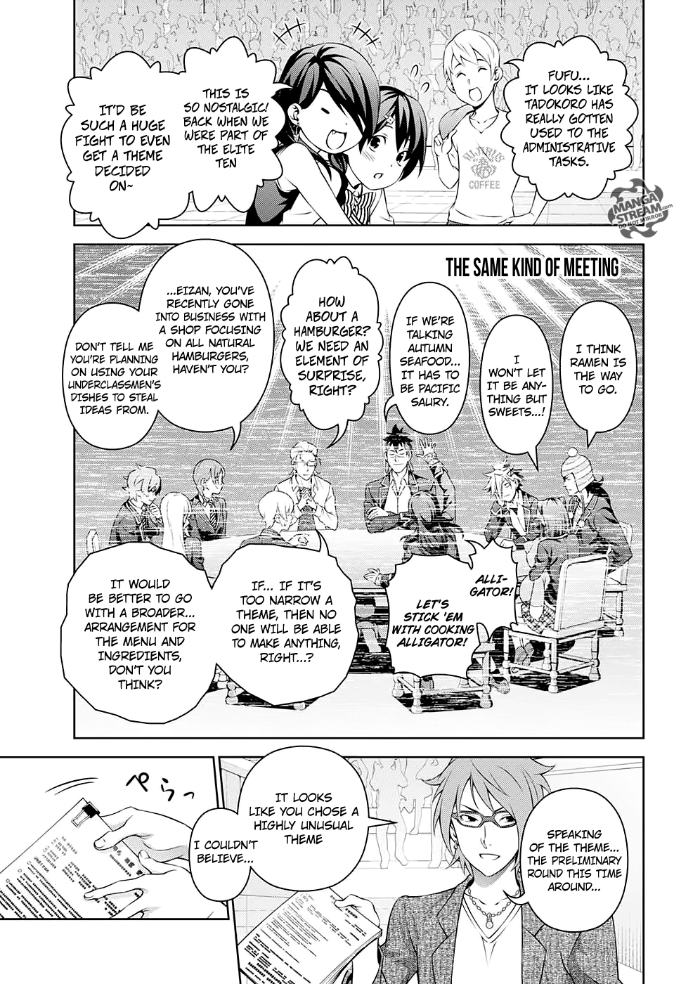Shokugeki no Soma ~Le Dessert~ Present 第19页