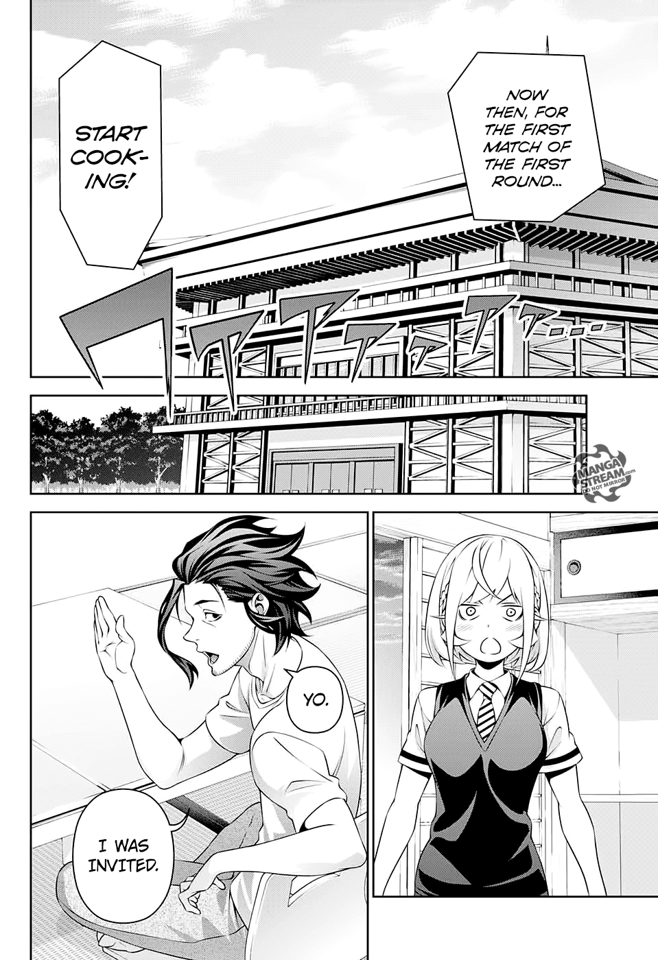 Shokugeki no Soma ~Le Dessert~ Present 第26页