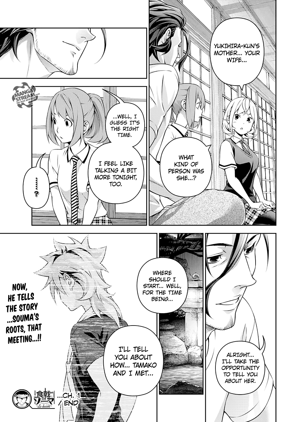 Shokugeki no Soma ~Le Dessert~ Present 第29页