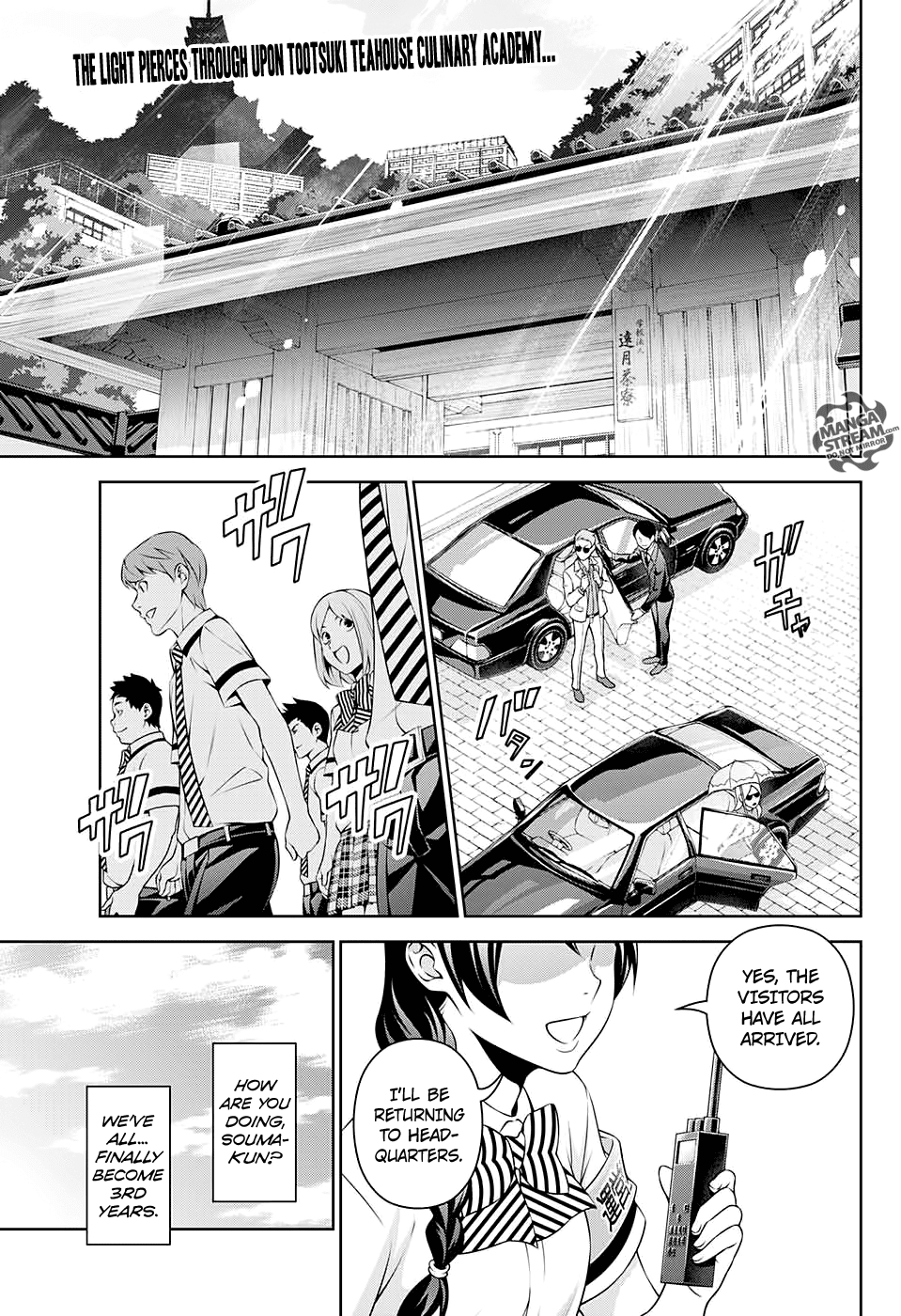 Shokugeki no Soma ~Le Dessert~ Present 第5页