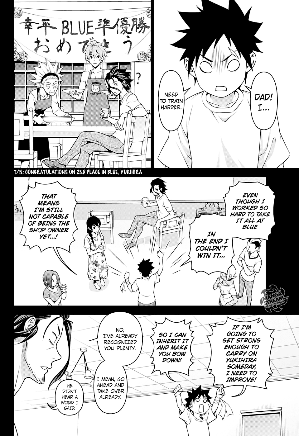 Shokugeki no Soma ~Le Dessert~ Present 第8页