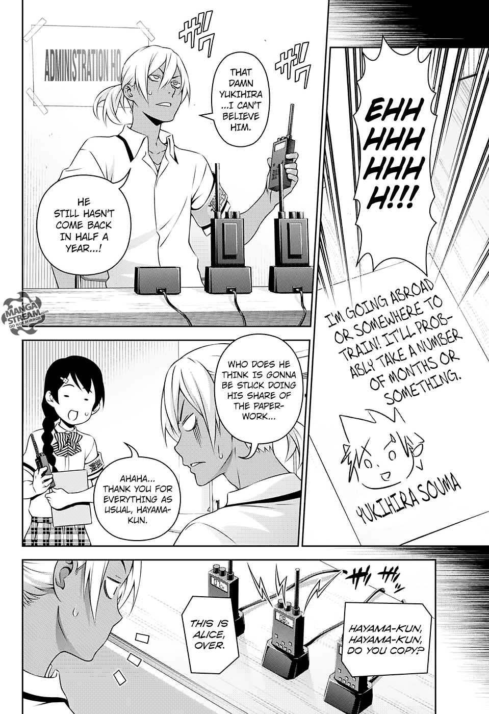 Shokugeki no Soma ~Le Dessert~ Present 第10页