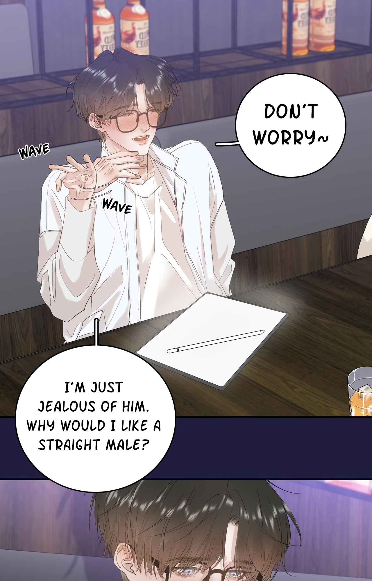 Tenderness of Winter Ch. 4 第17页