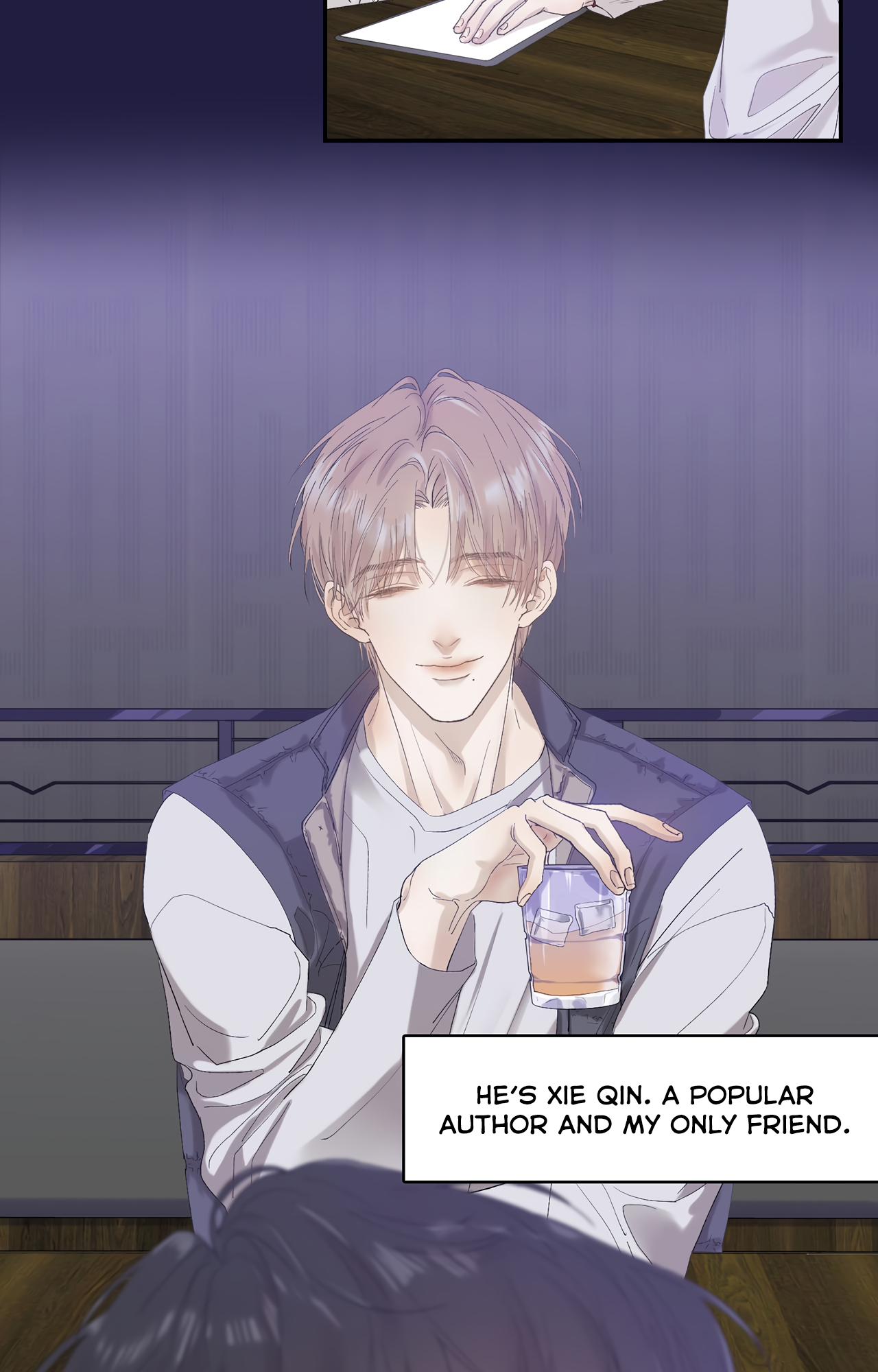 Tenderness of Winter Ch. 4 第3页
