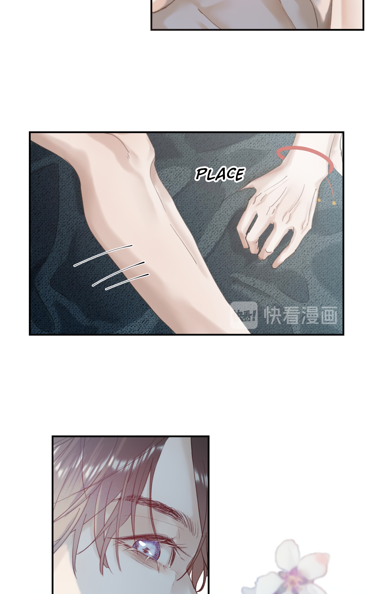 Tenderness of Winter Ch. 4 第23页