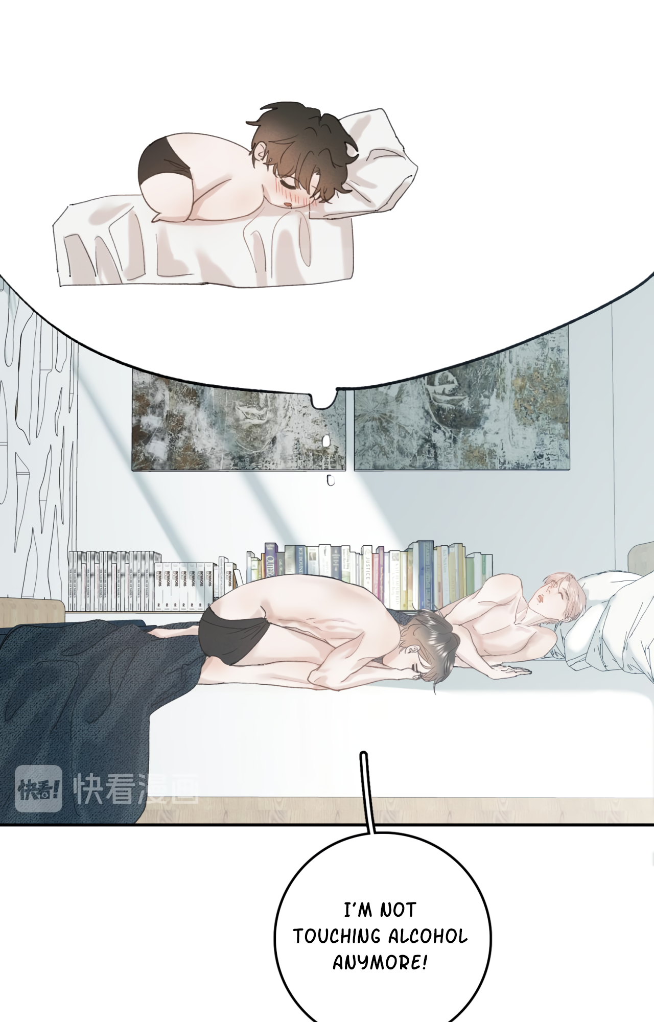 Tenderness of Winter Ch. 4 第29页