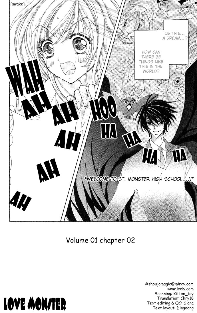 Love Monster Vol. 1 Ch. 2 第2页