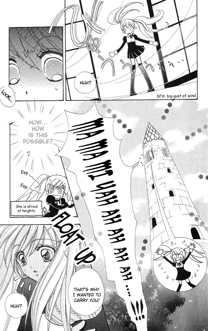 Love Monster Vol. 1 Ch. 2 第11页