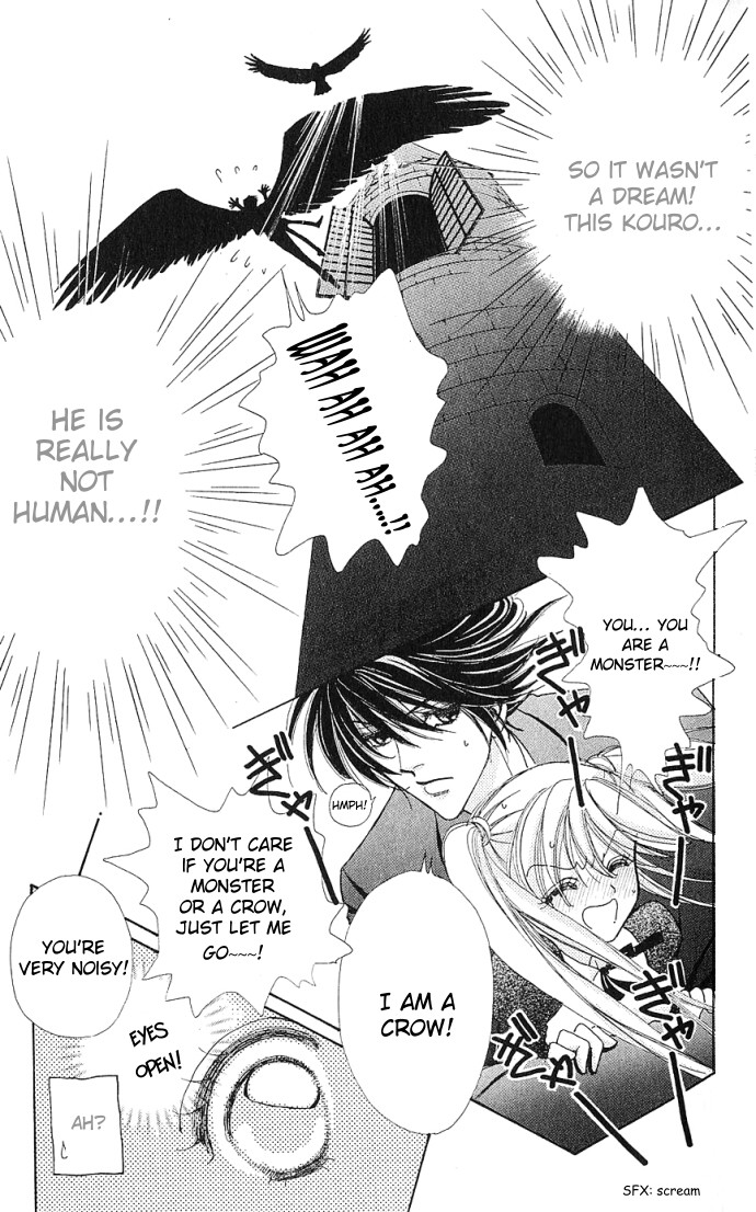 Love Monster Vol. 1 Ch. 2 第13页