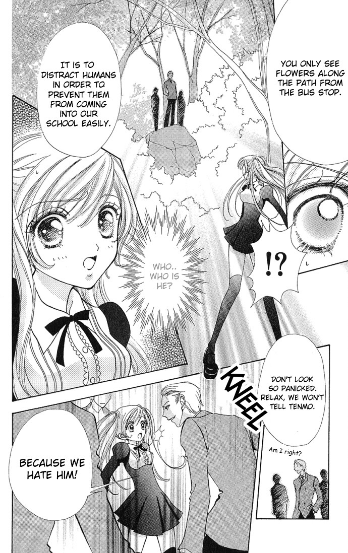Love Monster Vol. 1 Ch. 2 第24页