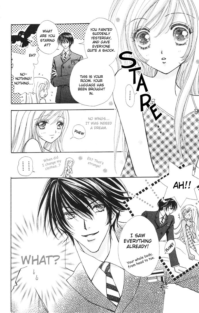 Love Monster Vol. 1 Ch. 2 第4页