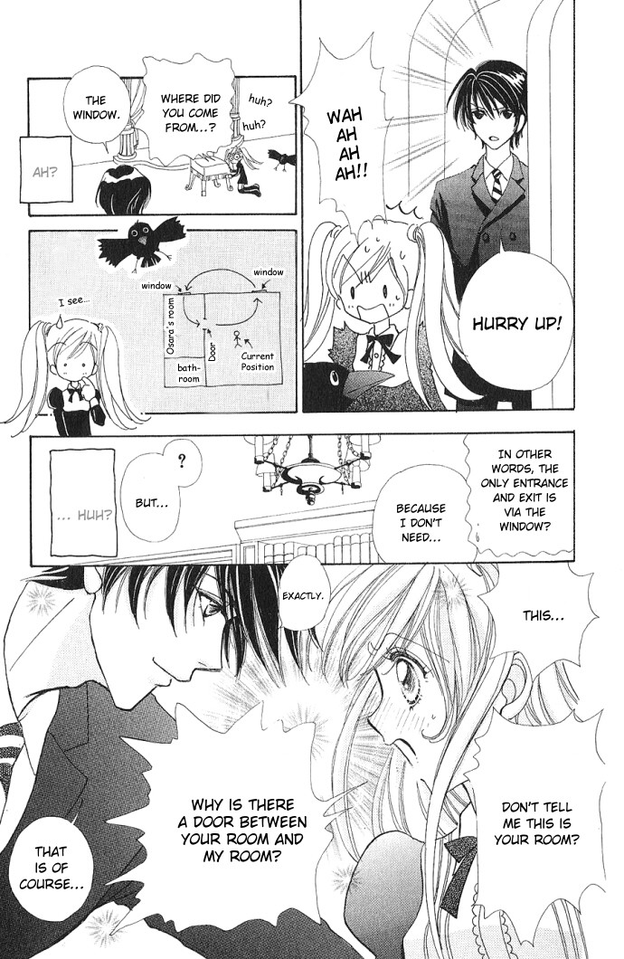 Love Monster Vol. 1 Ch. 2 第9页