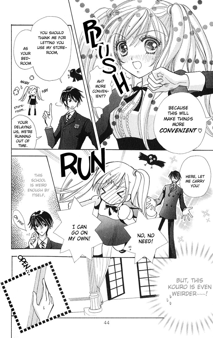 Love Monster Vol. 1 Ch. 2 第10页