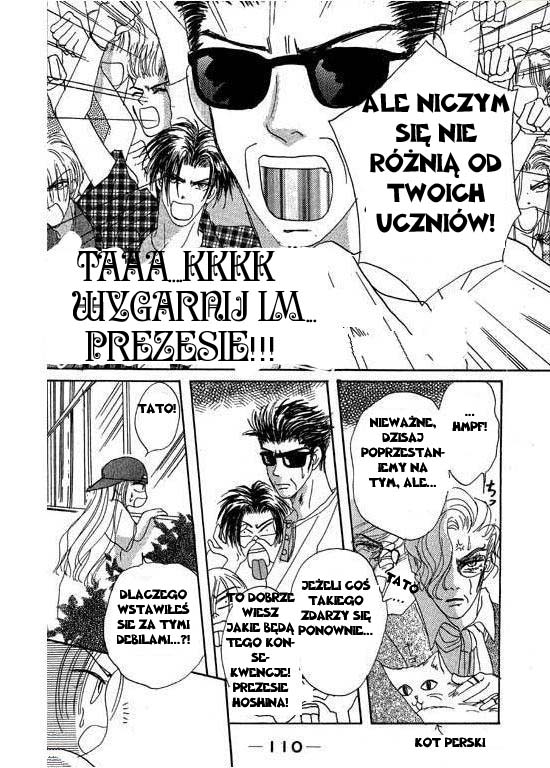 Boys'n Girl Dzień, w którym wpadłam w szał 第20页