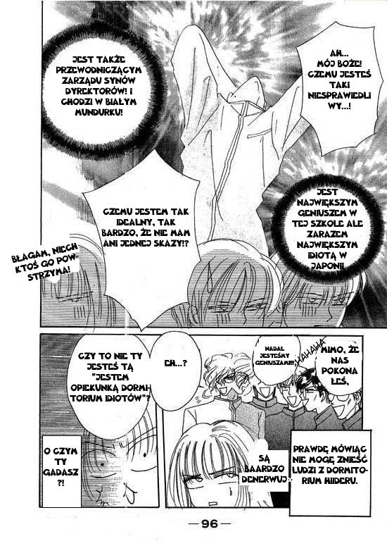 Boys'n Girl Dzień, w którym wpadłam w szał 第6页