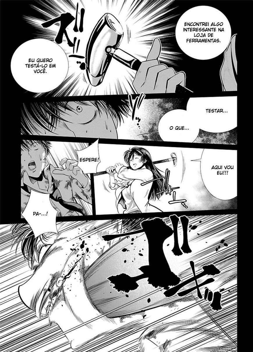 Kangoku Jikken Carta de Convite 第23页