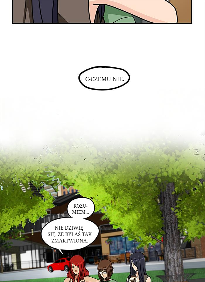 Let's Play Vol. 1 Ch. 3 第25页