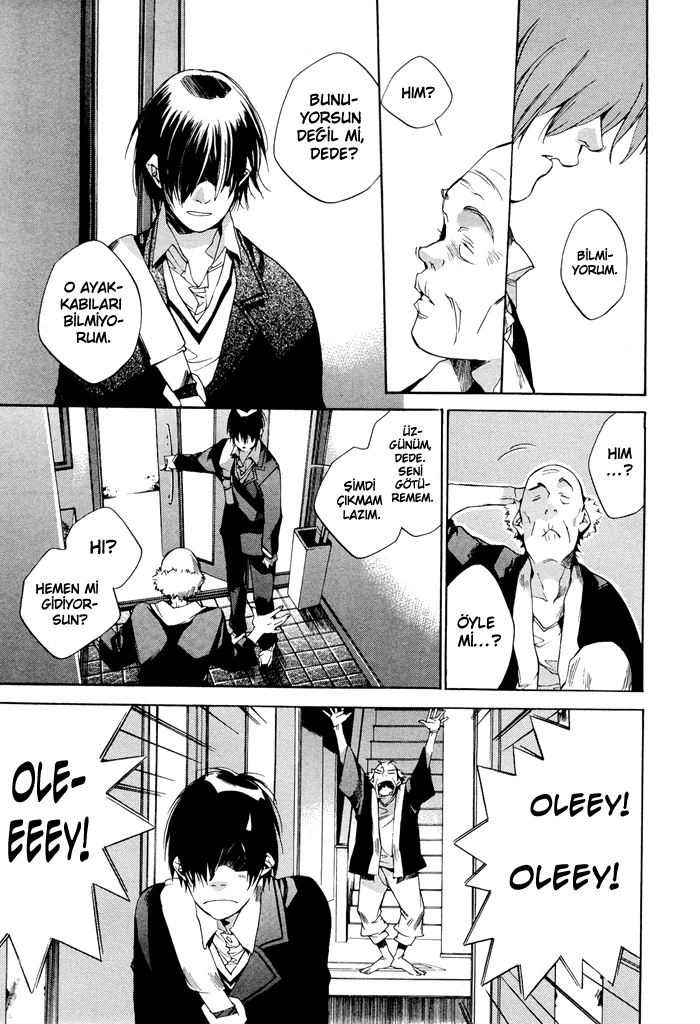 Tetsugaku Letra Vol. 1 Ch. 1 第15页