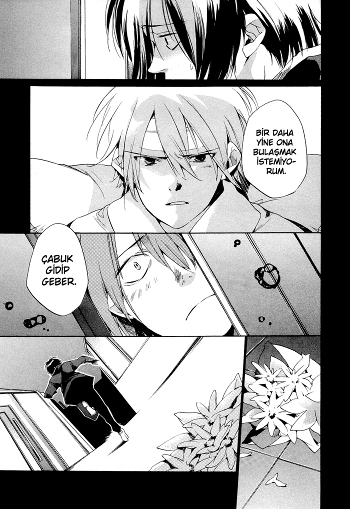 Tetsugaku Letra Vol. 1 Ch. 1 第29页