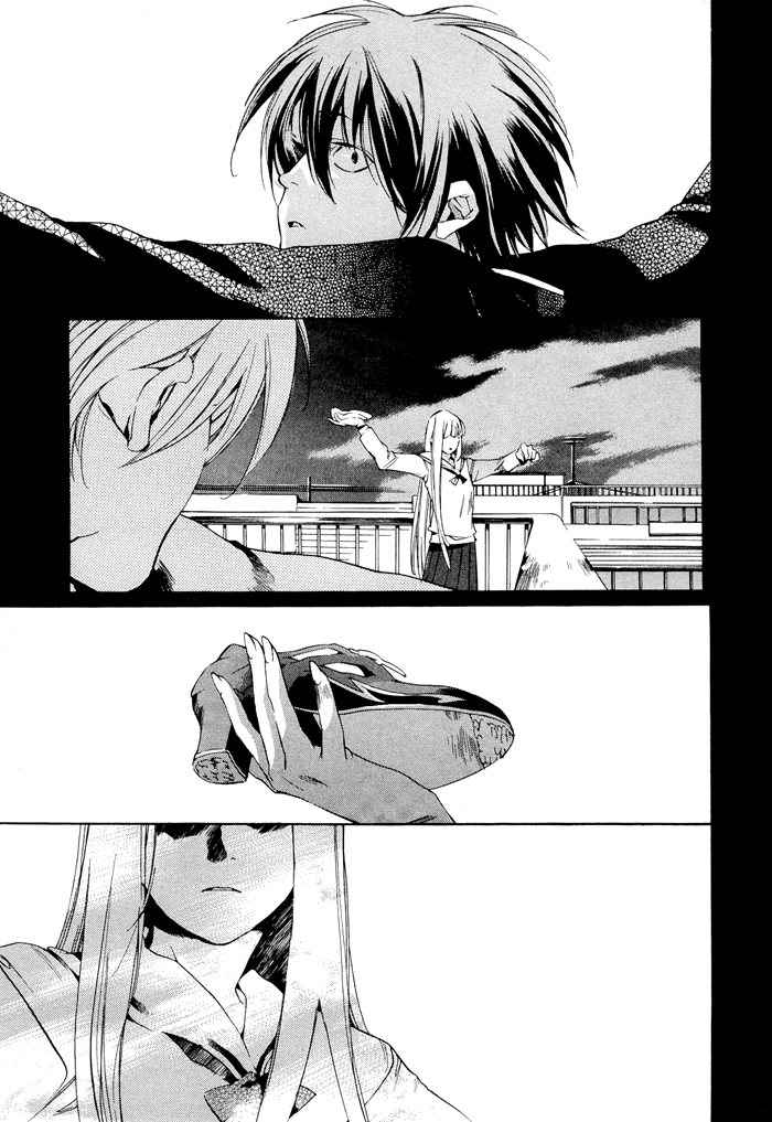 Tetsugaku Letra Vol. 1 Ch. 1 第31页