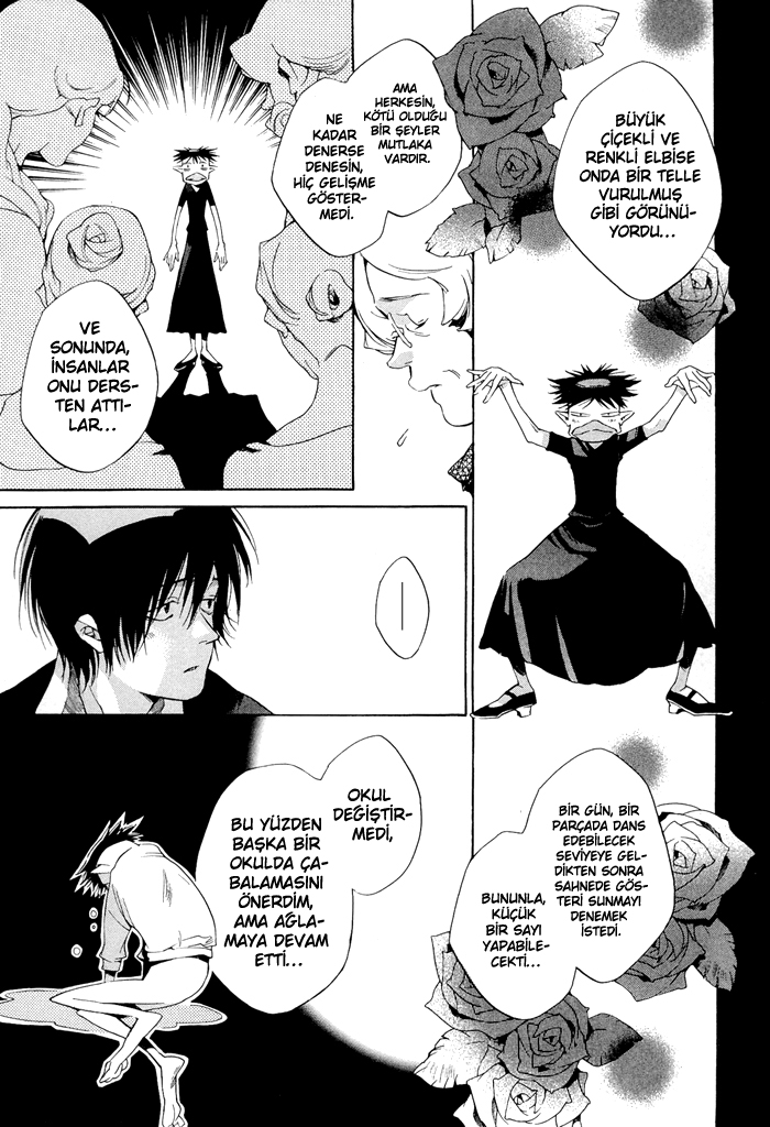 Tetsugaku Letra Vol. 1 Ch. 1 第41页