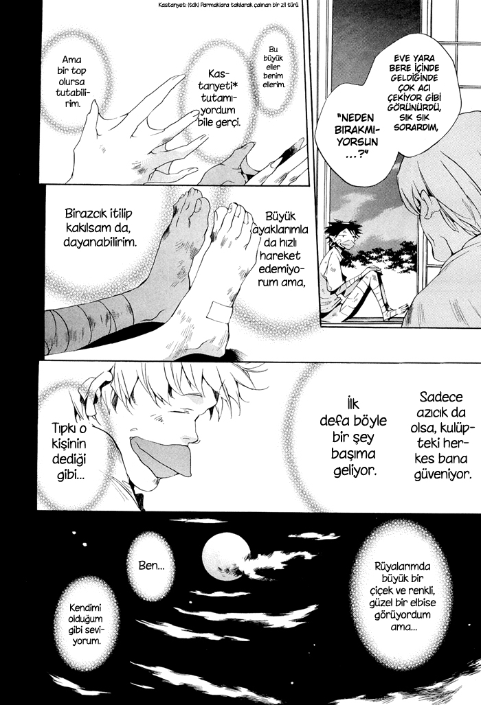 Tetsugaku Letra Vol. 1 Ch. 1 第44页