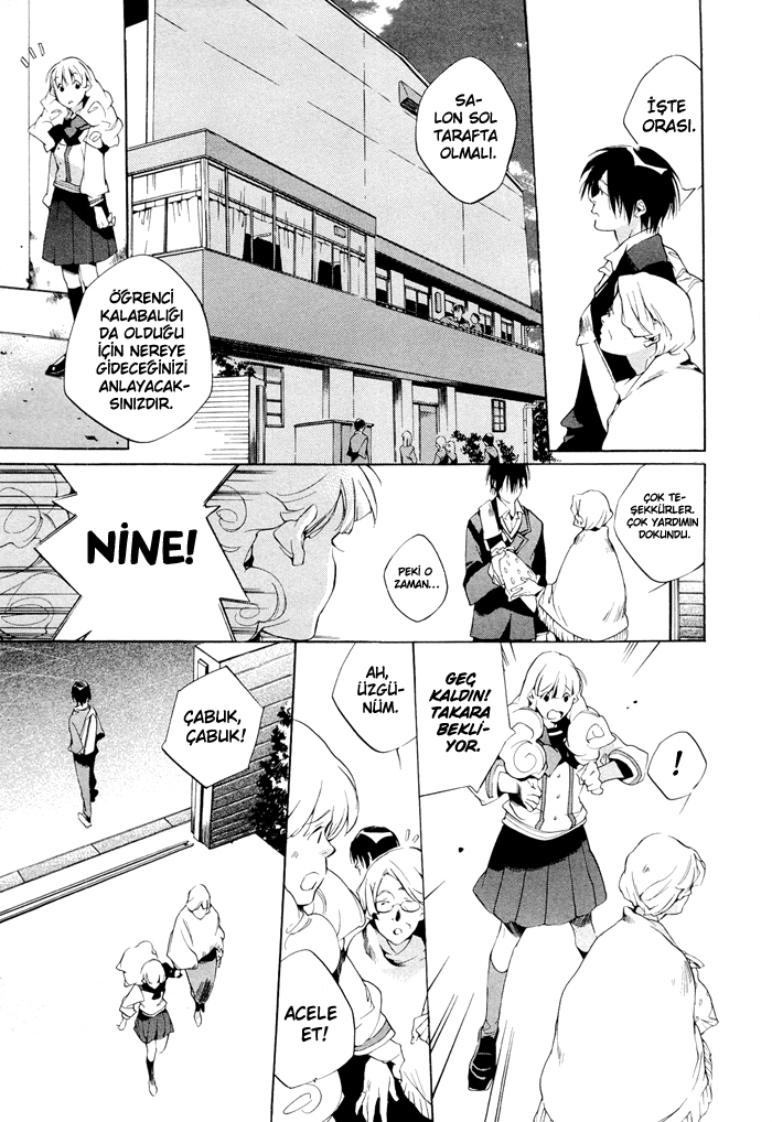 Tetsugaku Letra Vol. 1 Ch. 1 第47页