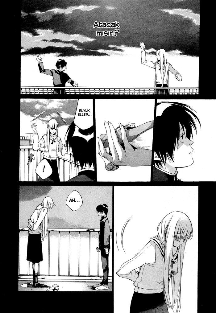 Tetsugaku Letra Vol. 1 Ch. 1 第50页