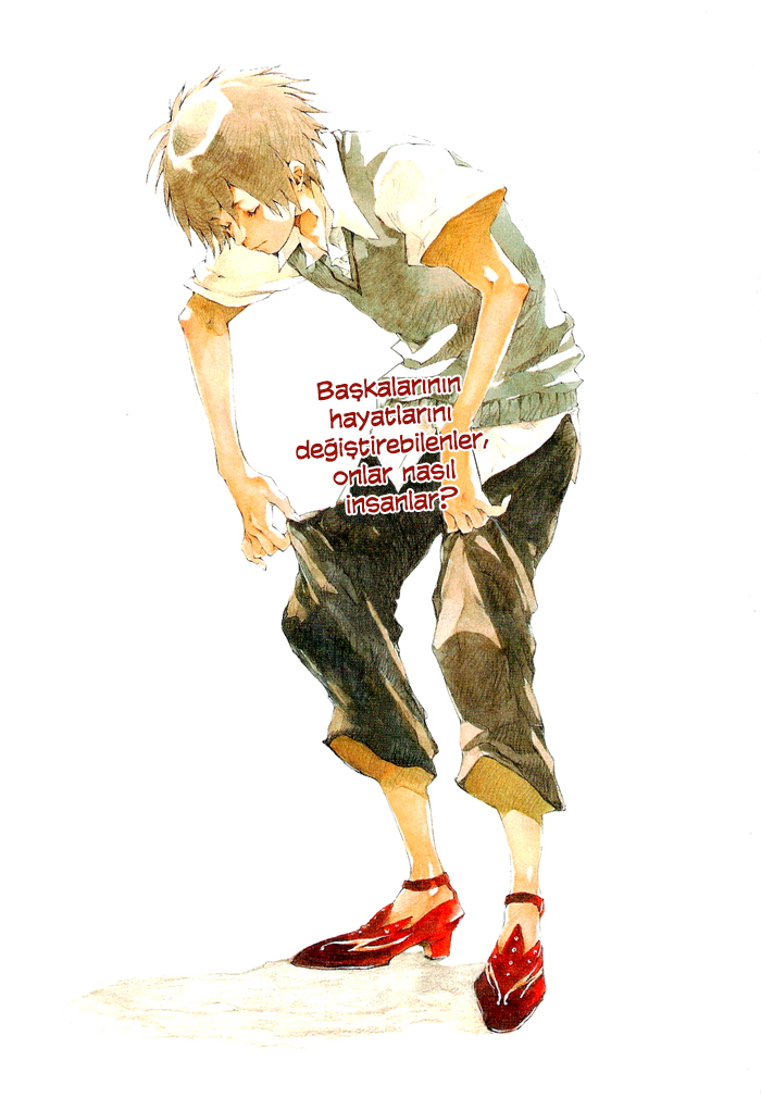 Tetsugaku Letra Vol. 1 Ch. 1 第6页