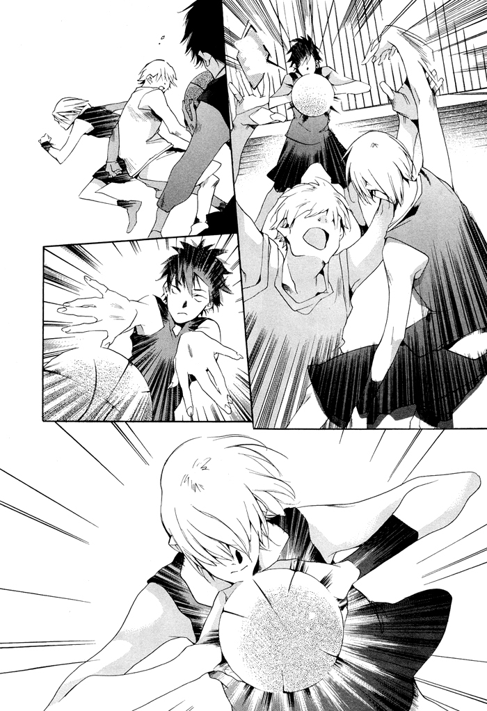 Tetsugaku Letra Vol. 1 Ch. 1 第66页