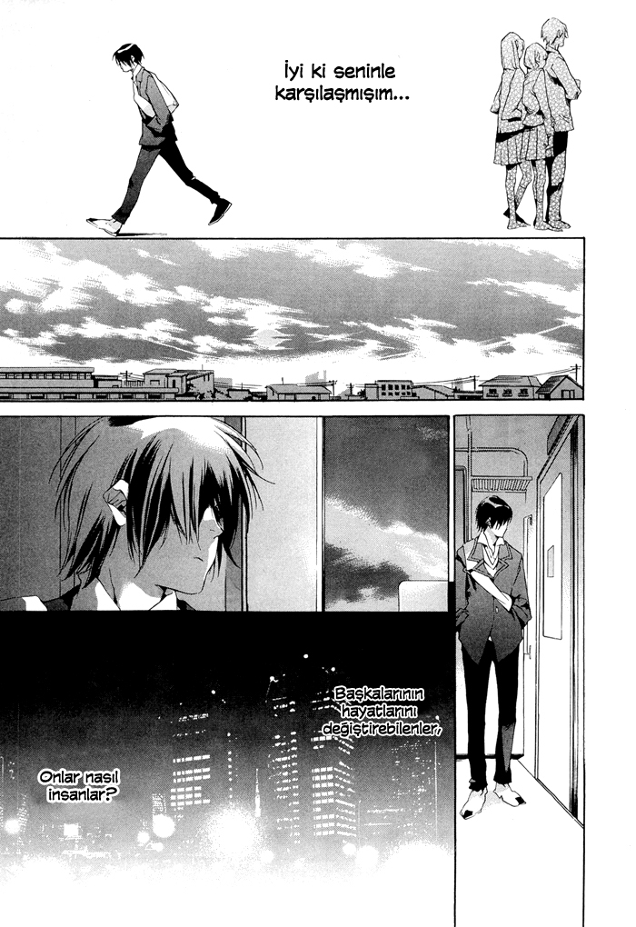Tetsugaku Letra Vol. 1 Ch. 1 第69页
