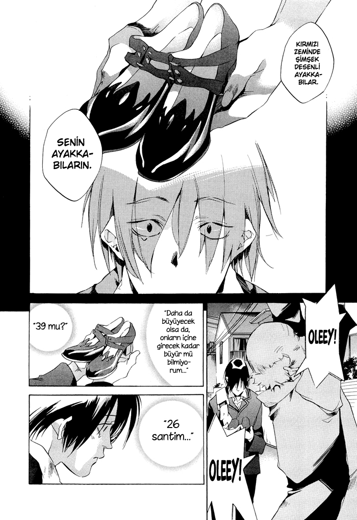 Tetsugaku Letra Vol. 1 Ch. 1 第72页