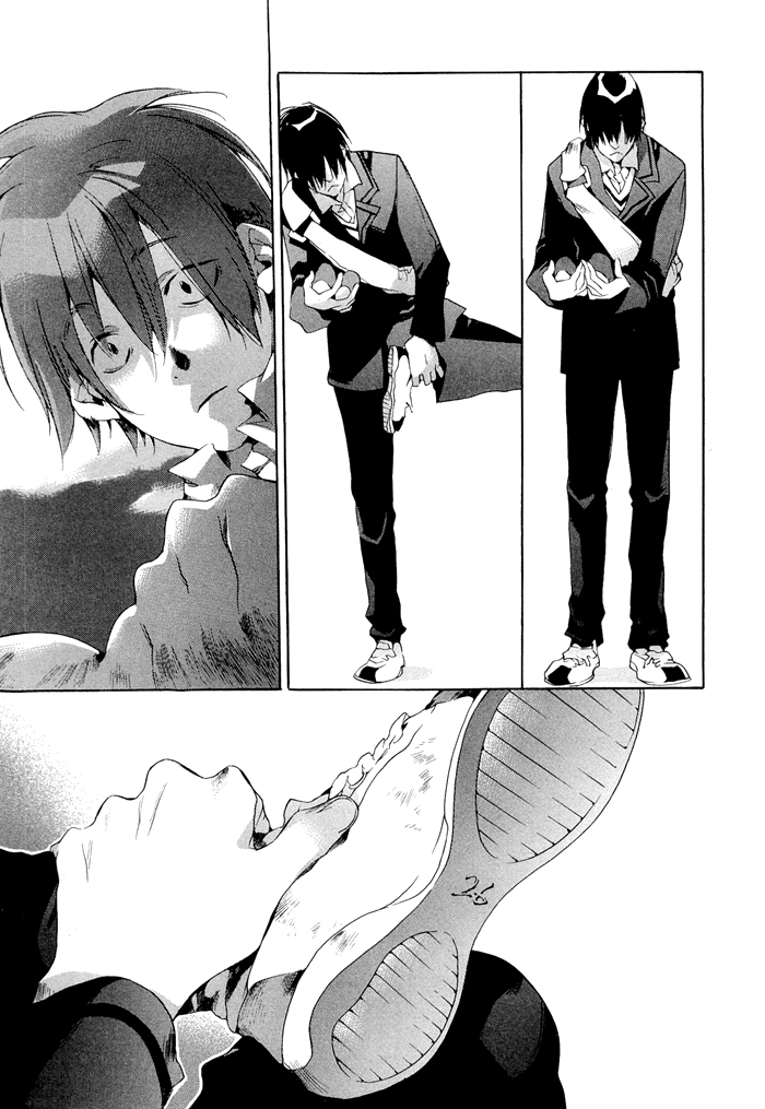 Tetsugaku Letra Vol. 1 Ch. 1 第73页