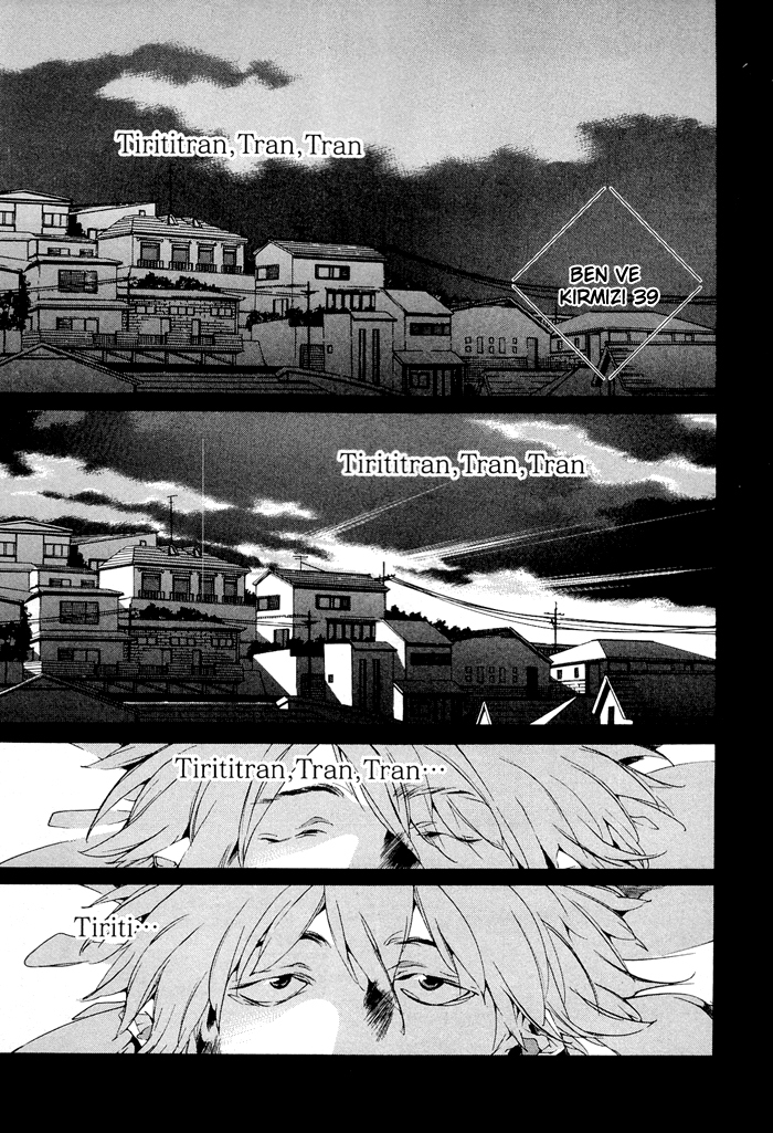 Tetsugaku Letra Vol. 1 Ch. 1 第9页