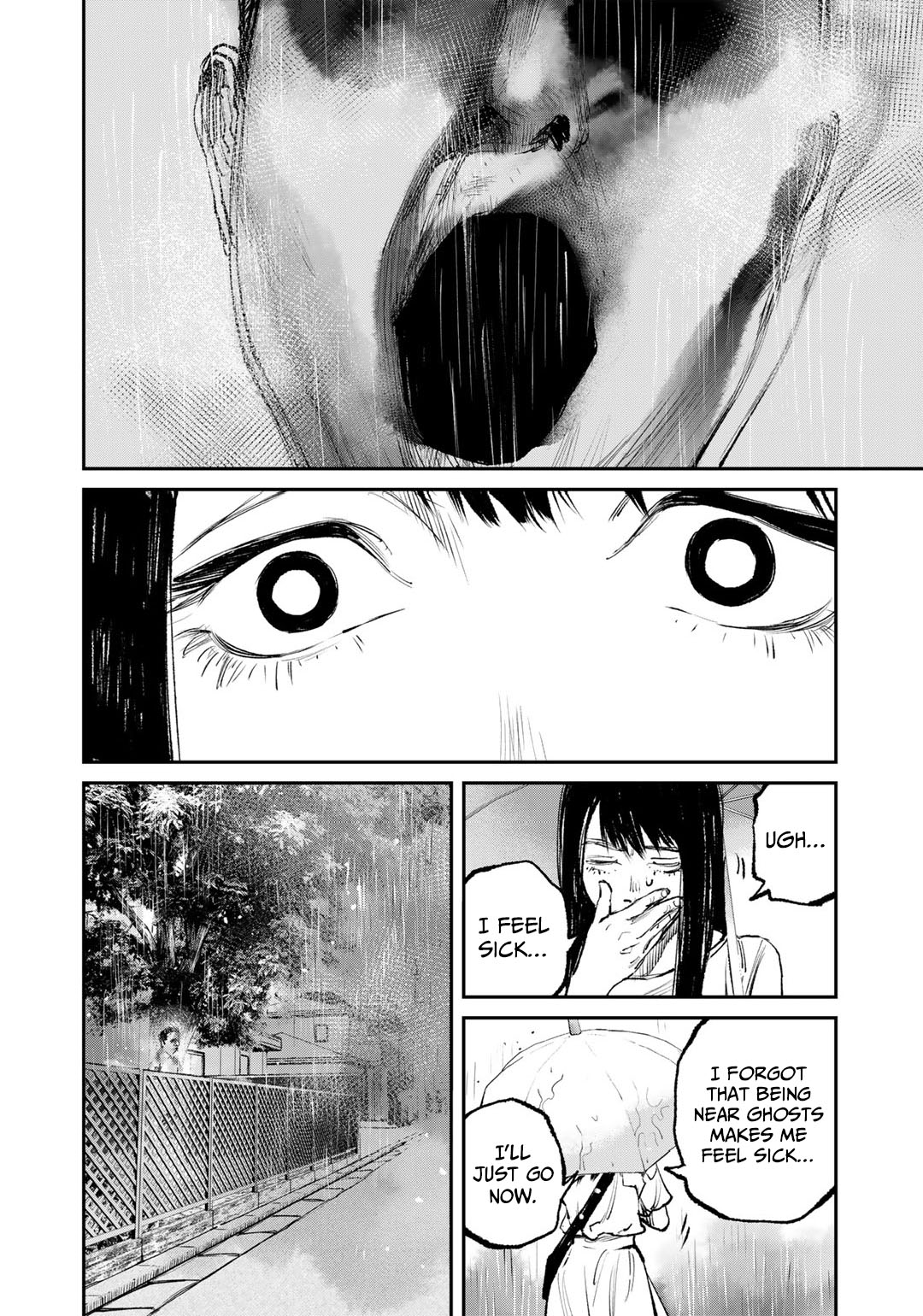 Yuuan no Kanata Vol. 1 Ch. 3 第14页