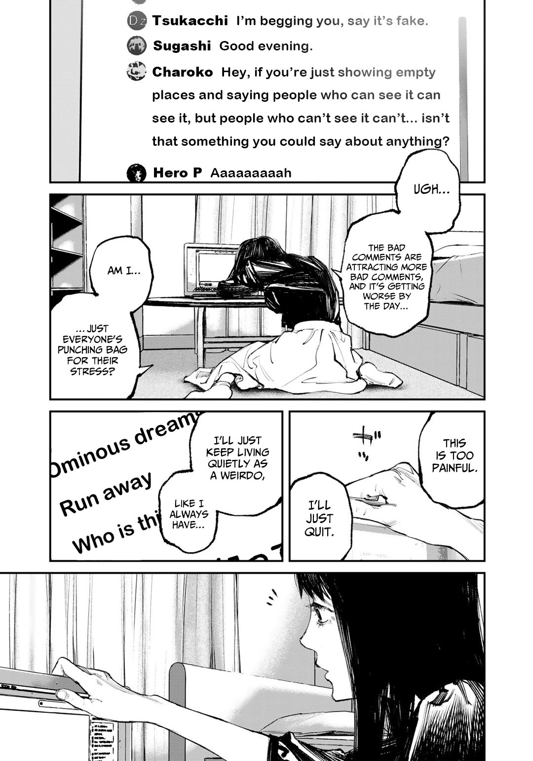 Yuuan no Kanata Vol. 1 Ch. 3 第15页