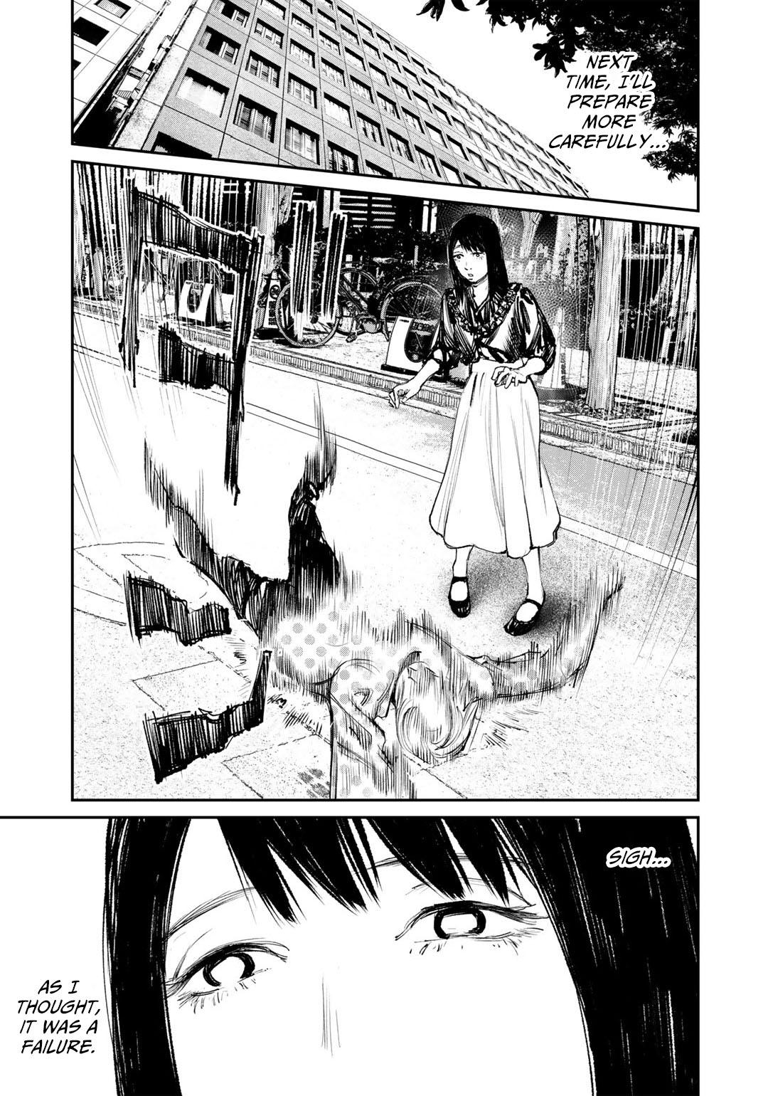 Yuuan no Kanata Vol. 1 Ch. 3 第23页