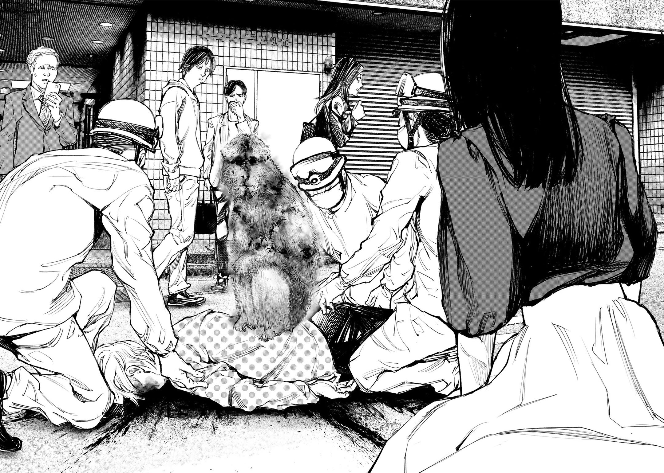 Yuuan no Kanata Vol. 1 Ch. 3 第30页