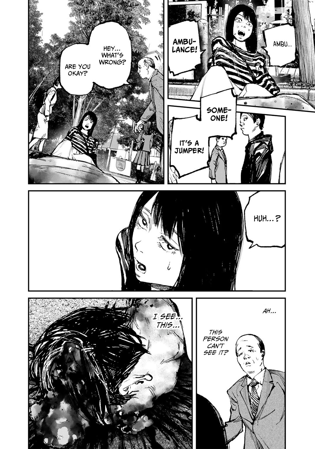 Yuuan no Kanata Vol. 1 Ch. 3 第4页